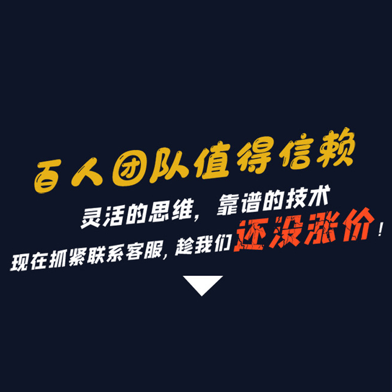 网站SEO优化实战技巧分享